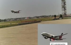 અમદાવાદ પ્લેન ક્રેશ; ATC રેકોર્ડરથી જાણવા મળ્યું કે તે 26 મિનિટમાં શુ થયું, દરેક અંતિમ ક્ષણની ઘટના વિશે જાણો