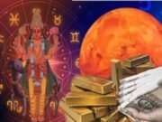 ગ્રહોનો સેનાપતિ મંગળ કરશે કન્યા રાશીમાં પ્રવેશ; આ રાશીઓનું નસીબ ચમકી શકે છે, આર્થિક સ્થિતિ મજબૂત બનશે