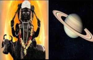 શનિની ઉલ્ટી ચાલ આજે 13મી જુલાઈથી શરૂ, આ 3 રાશીના જાતકો માટે ‘સારા દિવસોની શરૂઆત’