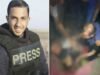 ગાઝાની અલ-શિફા હોસ્પિટલ નજીક ઈઝરાયલના હુમલામાં 5 પત્રકારના મોત, IDFએ હમાસ સાથે સંડોવણીનો આરોપ લગાવ્યો