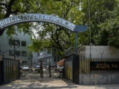 Axis Mutual Fundના ફ્રન્ટ-રનિંગ કેસમાં EDની મોટી કાર્યવાહી, ભૂતપૂર્વ ફંડ મેનેજર વિરેશ જોશીની ધરપકડ